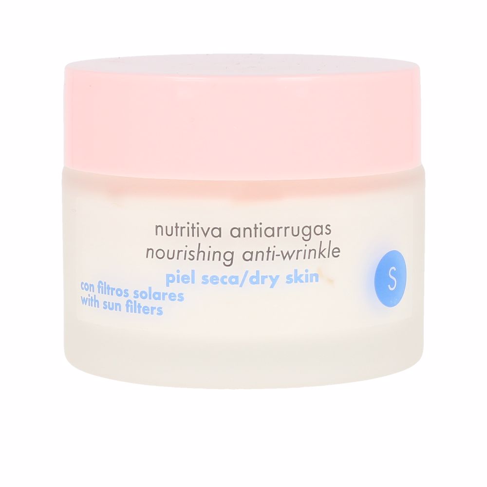 ESSENTIAL CARE nourishing anti-wrinkle 'S' dry skin 50 ml - Image 1